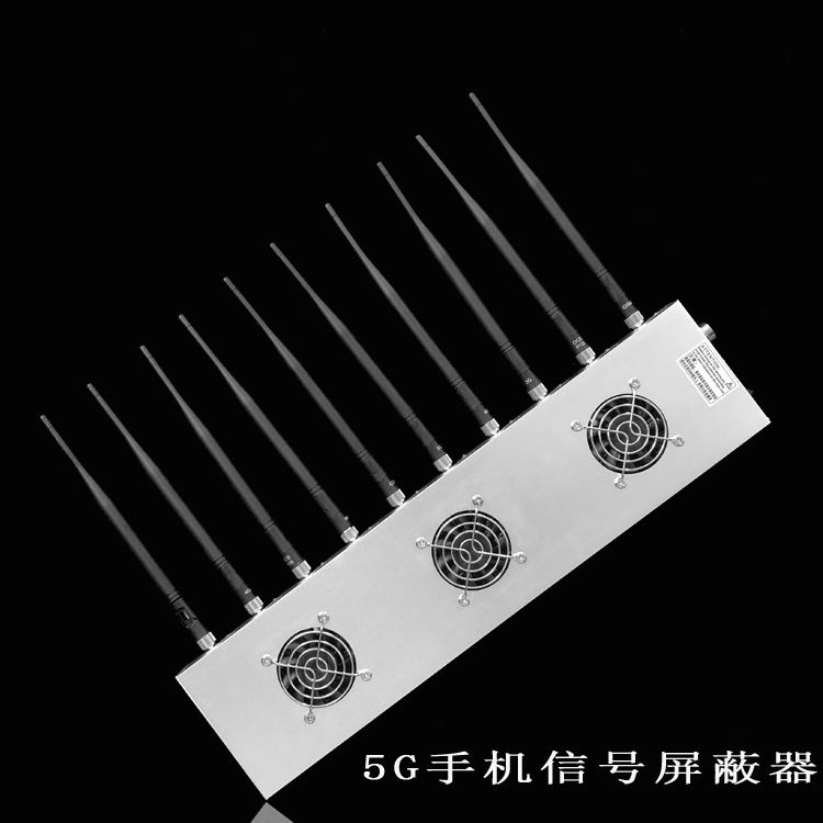 桦川外置10天线移动通信干扰器