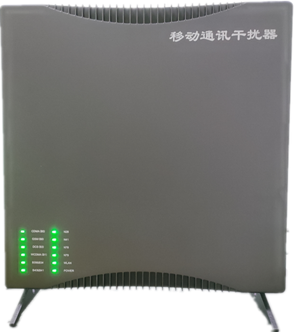  桦川信令级放装型数字移动通信干扰器